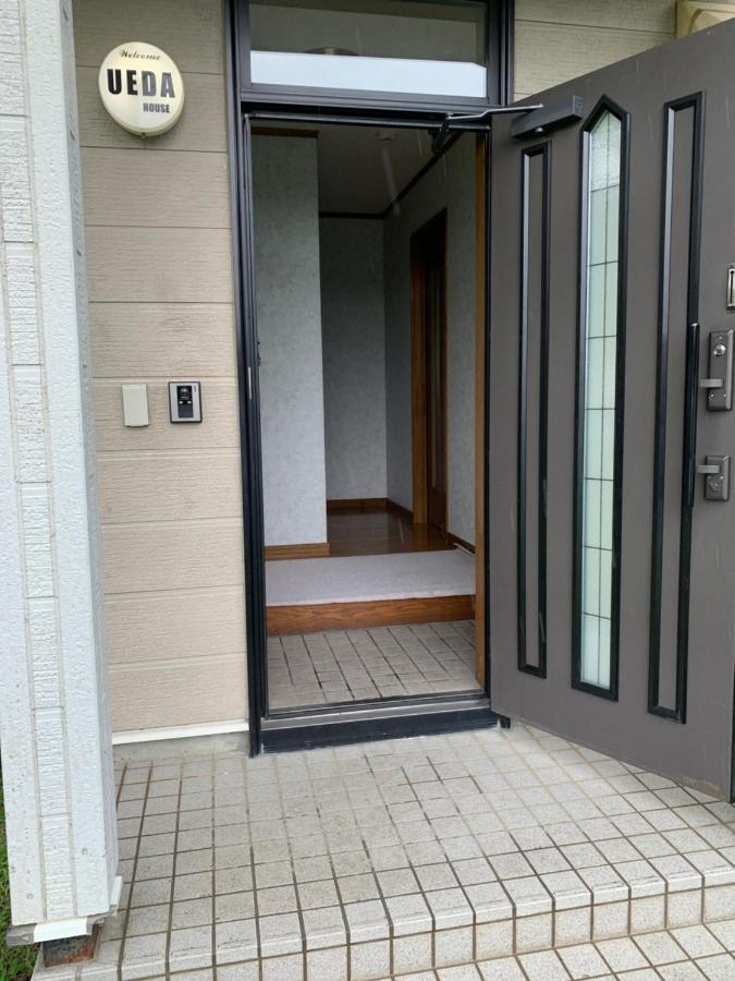 Furano Ueda House Villa Exterior photo